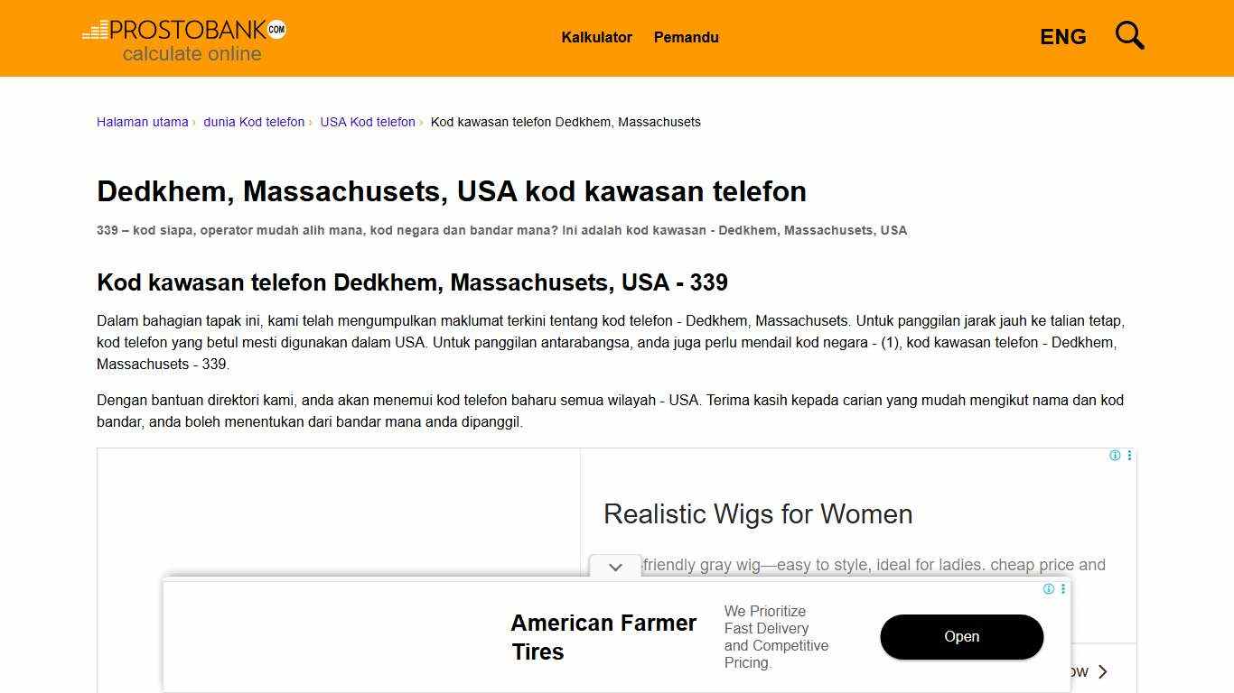 Kod kawasan telefon Dedkhem, Massachusets, USA (2026)